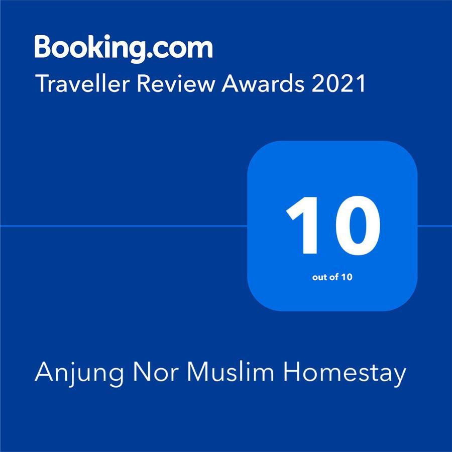 Anjung Nor Muslim Homestay Dungun Εξωτερικό φωτογραφία